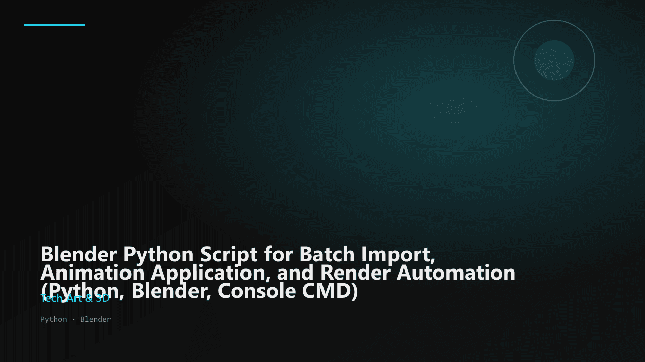 Blender Python Script for Batch Import, Animation Application, and Render Automation (Python, Blender, Console CMD)